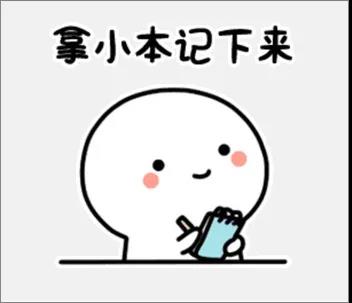 微信圖片_20181102131147.jpg